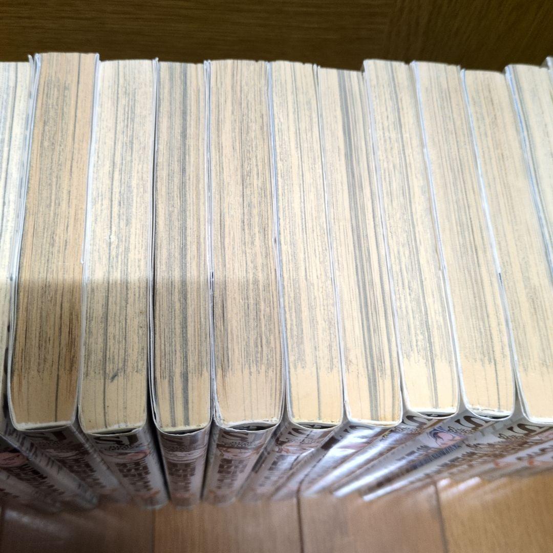 狂四郎2030 全巻セット 1-20巻