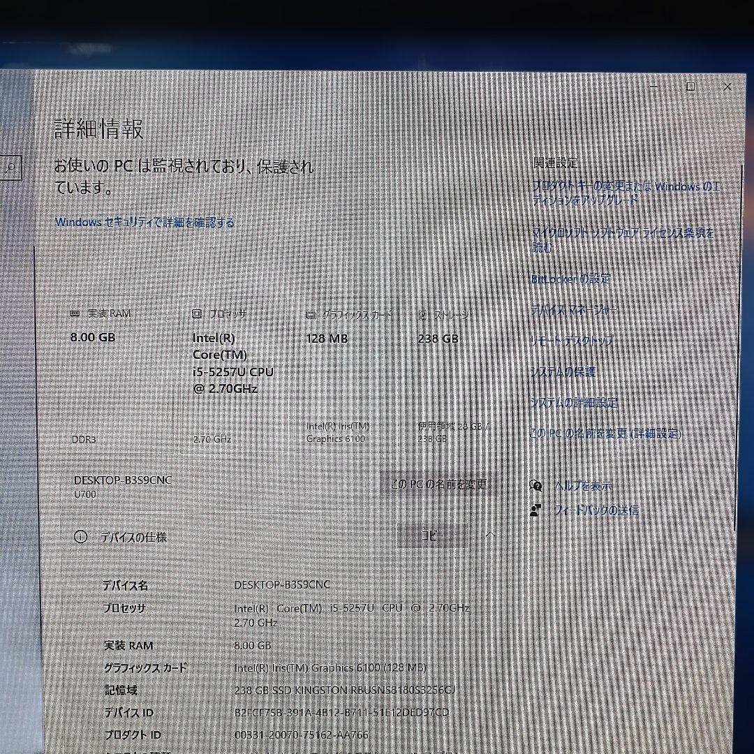 ミニPC MINISFORUM DeskMini Series U700
