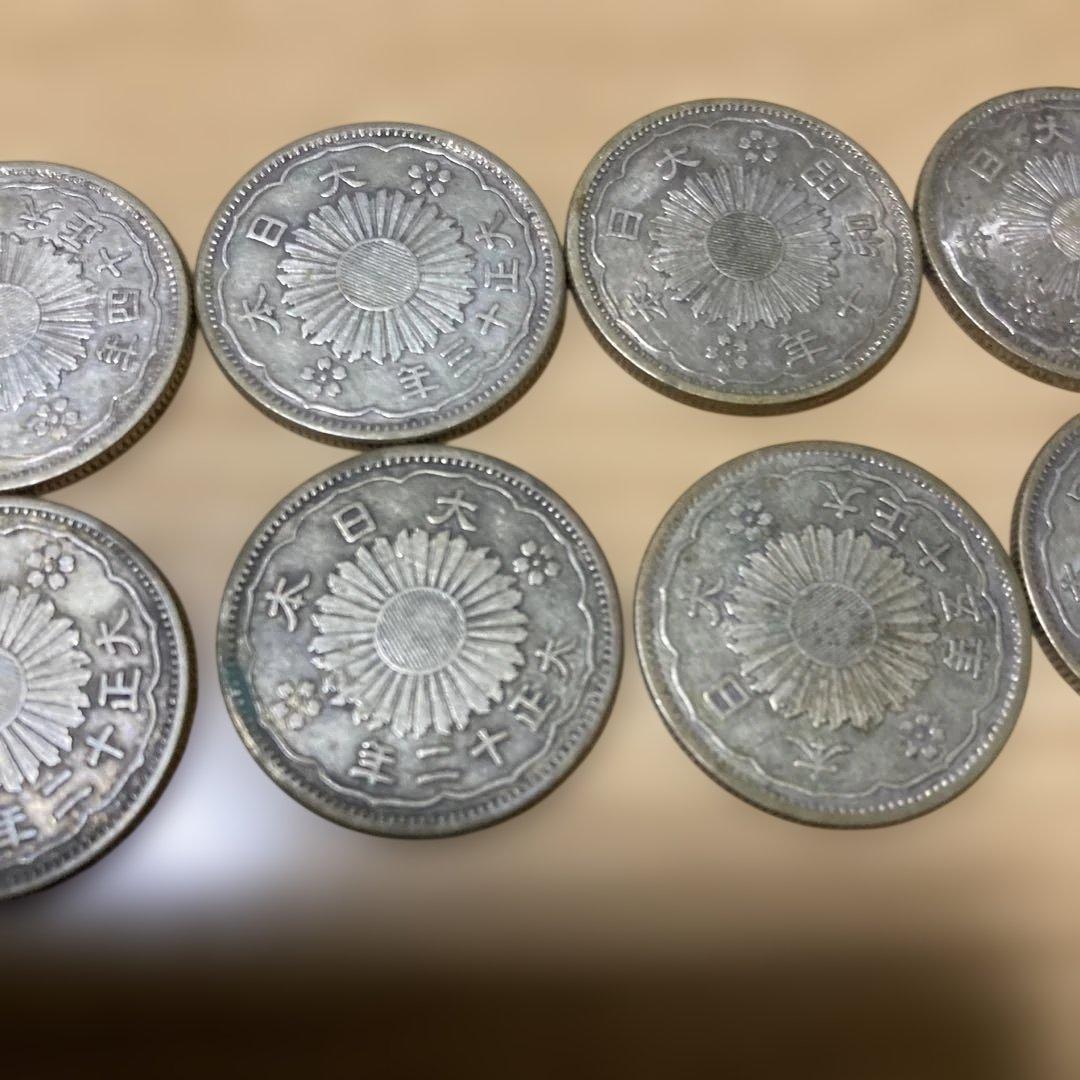 古銭50銭朝日銀貨 10枚