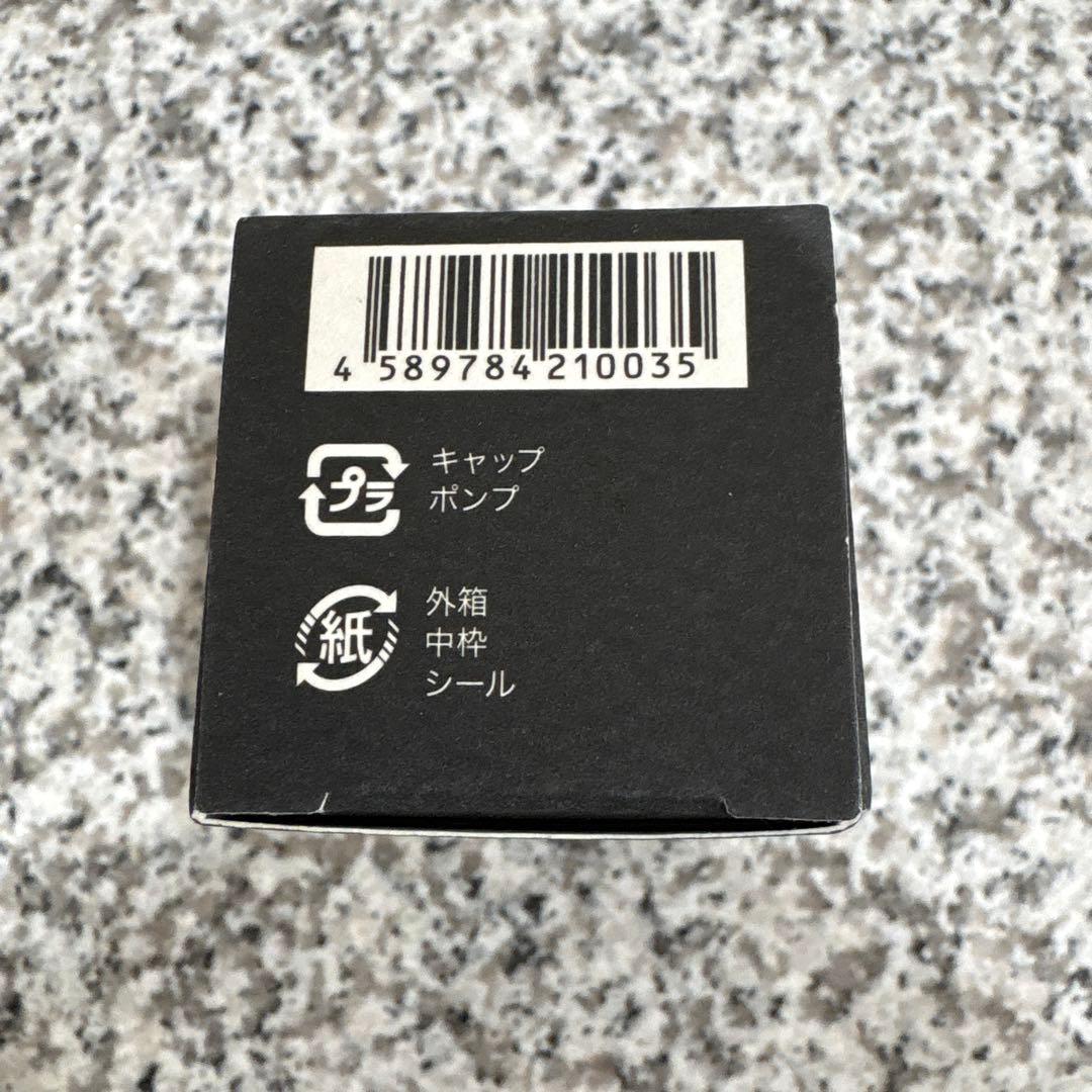 【美品】R fragrance TEA BREAK ティーブレイク 紅茶