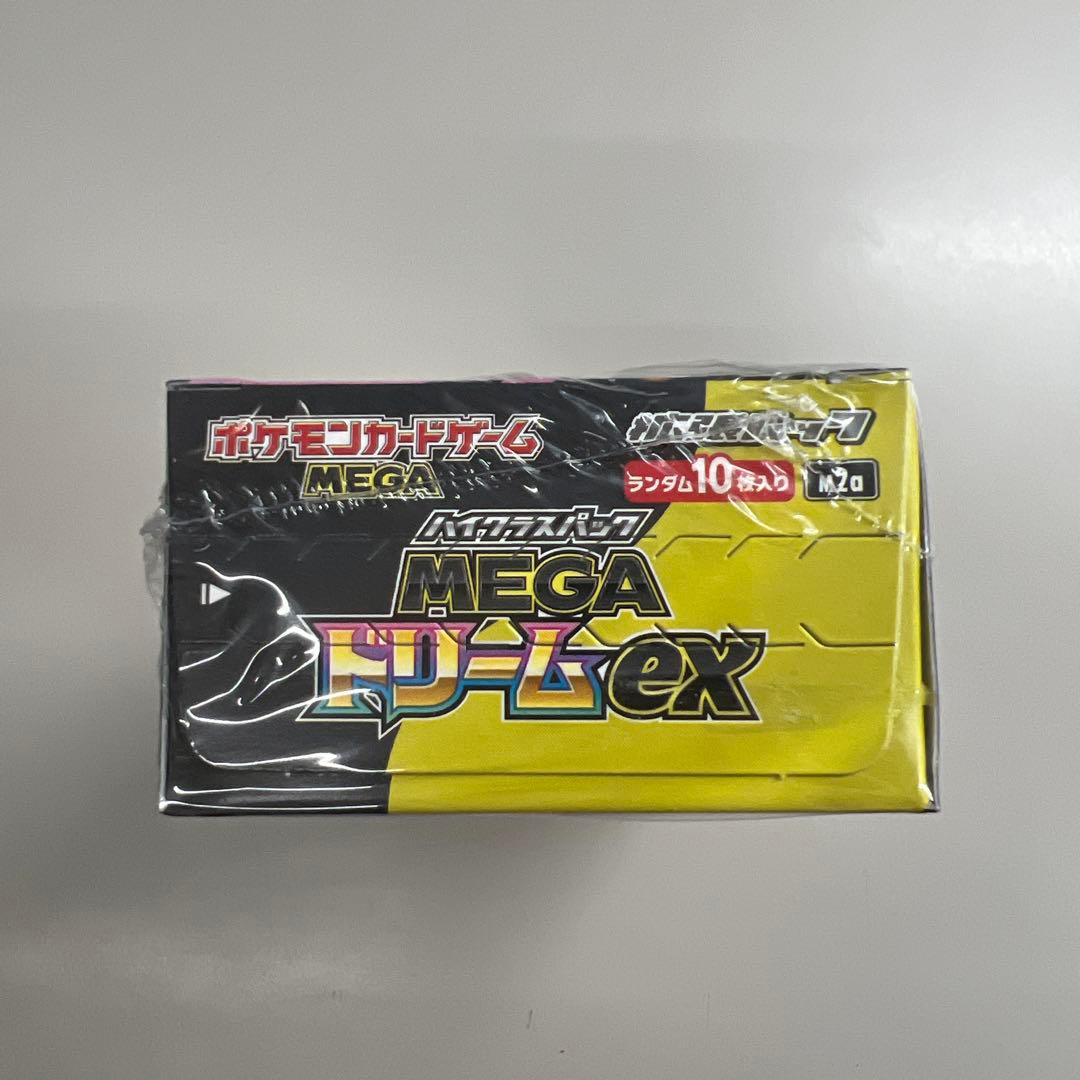 【未開封シュリンク付】MEGAドリームex