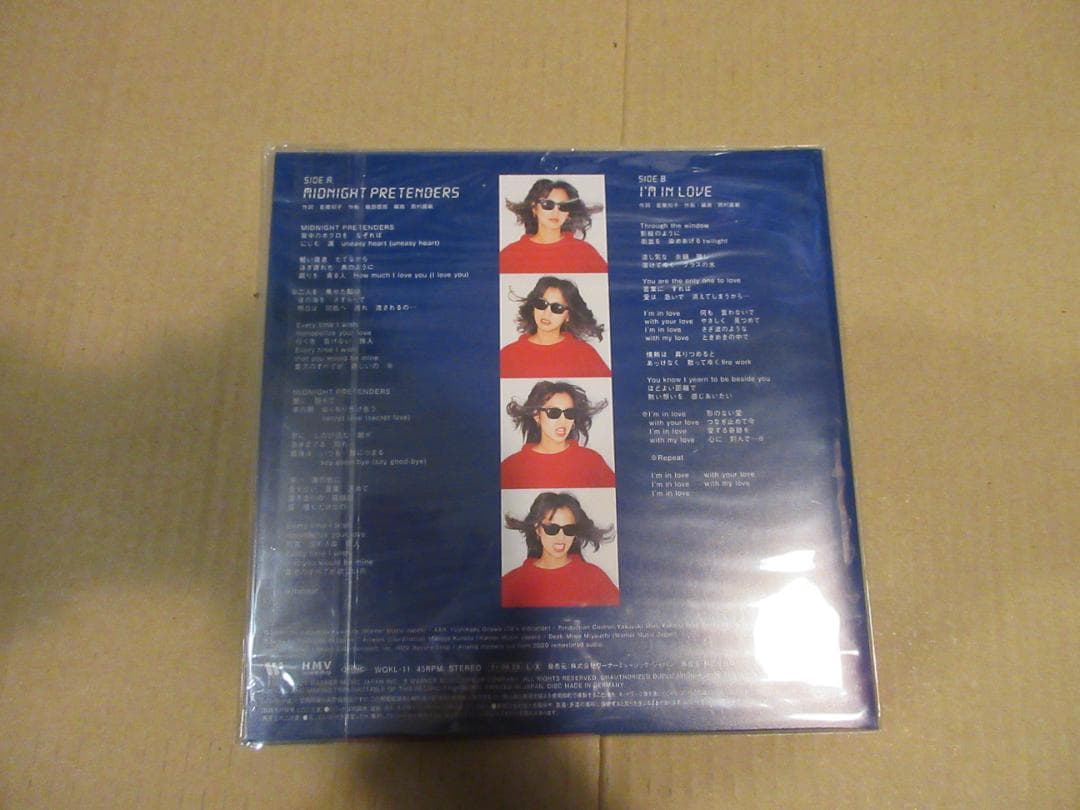 新品7inch TOMOKO ARAN 亜蘭 知子