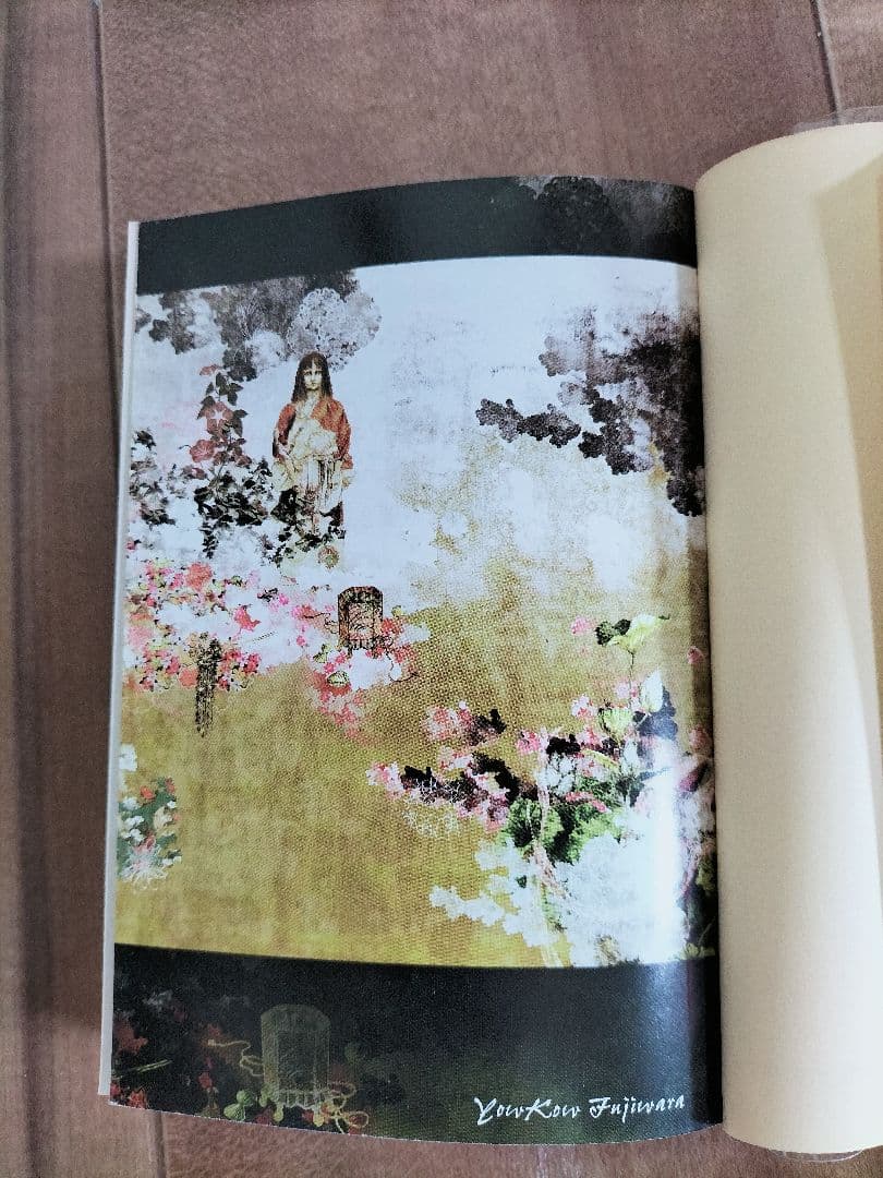 京都宵 井上雅彦 編　『初版本』異形コレクションXLＩ