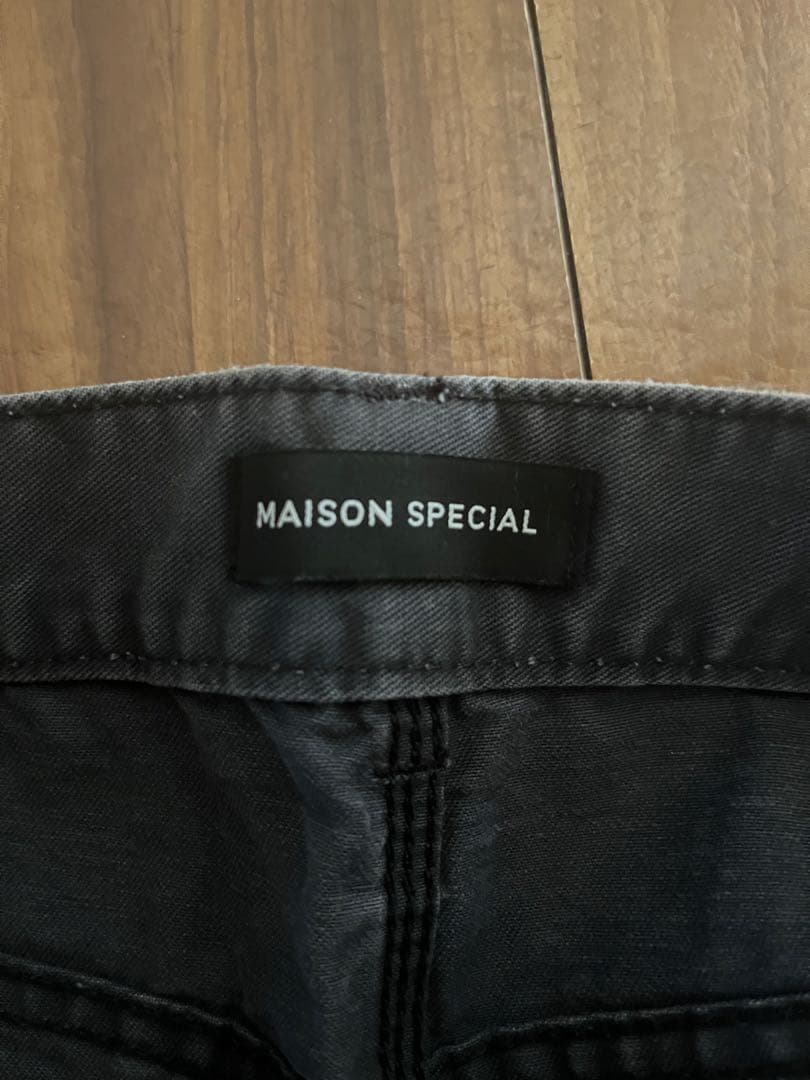新品で特価！MAISON SPECIAL ブラック ワイドパンツ