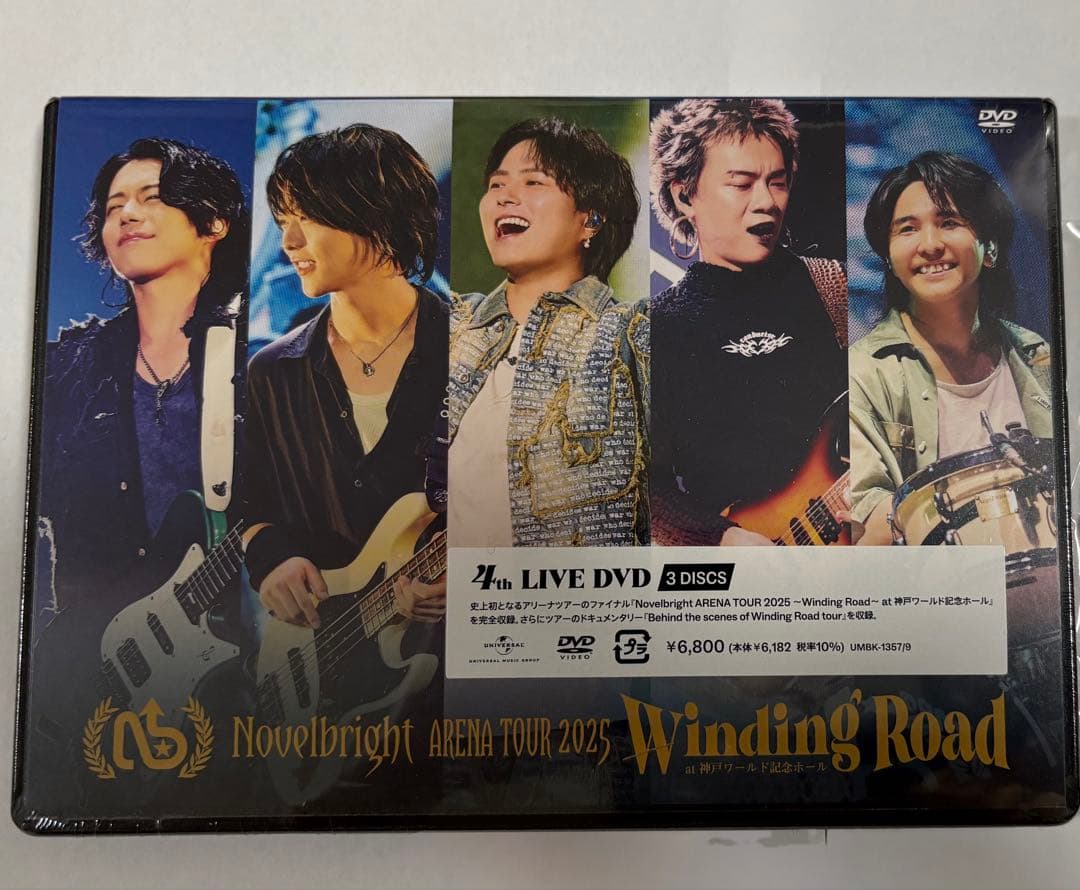 Novelbright ARENA TOUR 2025(DVD) FC特典付