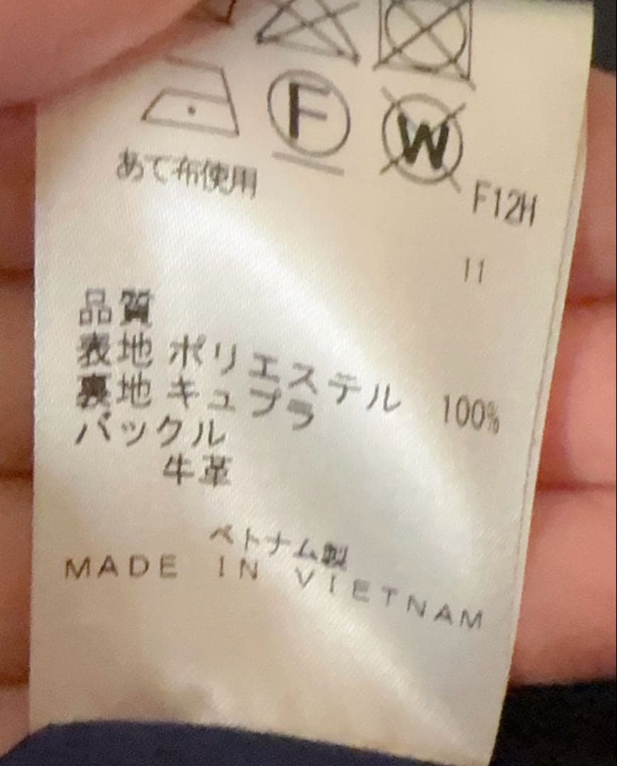 ★ポールスミス★サングラスプリント トレンチコート ブラック