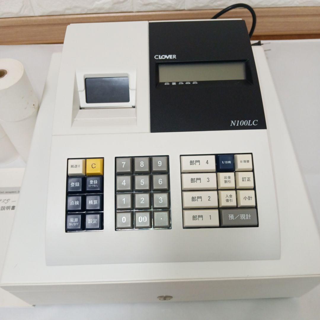 【美品】レジスター クローバー電子 CLOVER N100LC 店舗用品