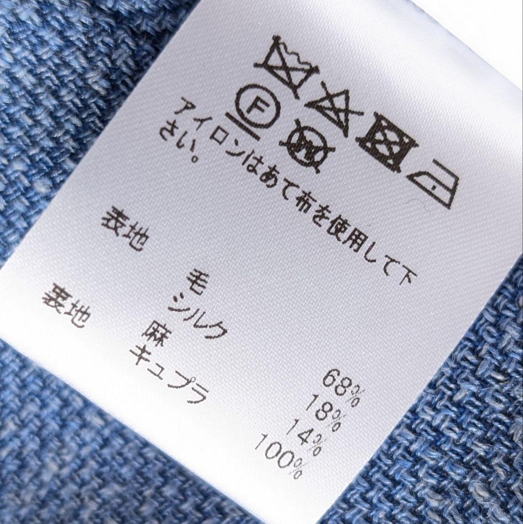 【定価26万】Belvest JACKET IN THE BOX ブルー リネン