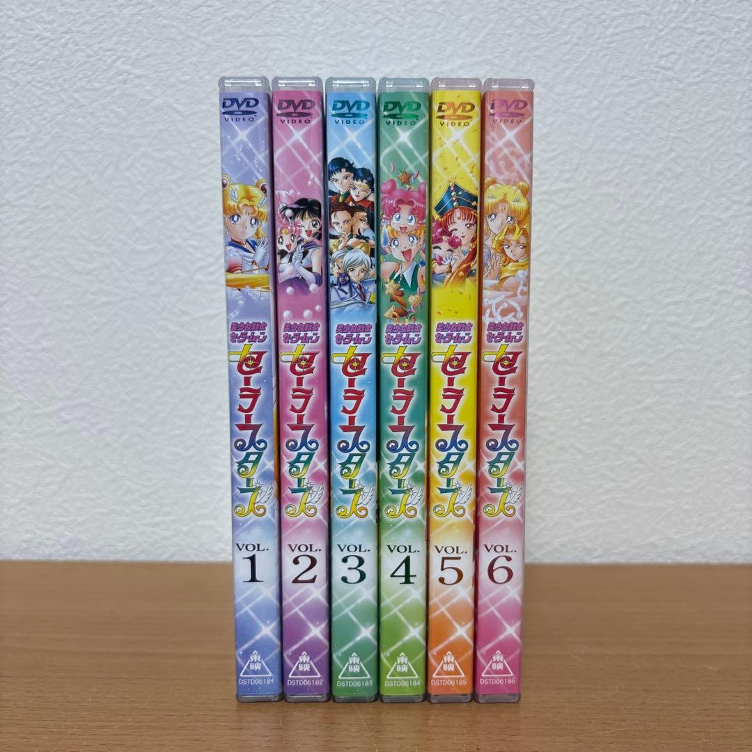 美少女戦士セーラームーン セーラースターズ DVD 全6巻セット
