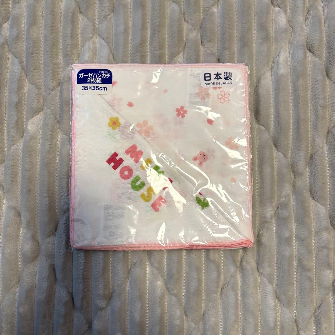 MIKI HOUSE 2wayオール&ベビー肌着セット 50-60cm