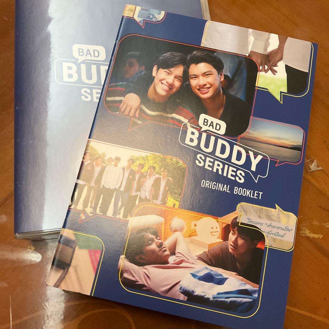 Bad Buddy DVD BOX〈6枚組〉　　OHN NANON