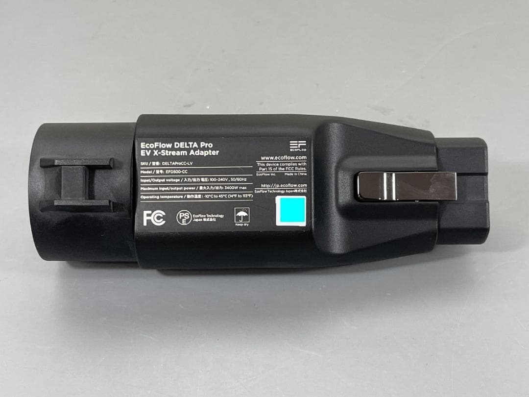 【美品】 EVアダプター DELTA Pro EV X-Stream