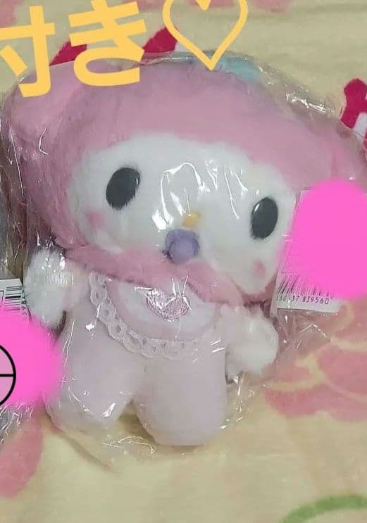楽一番さん専用ページ