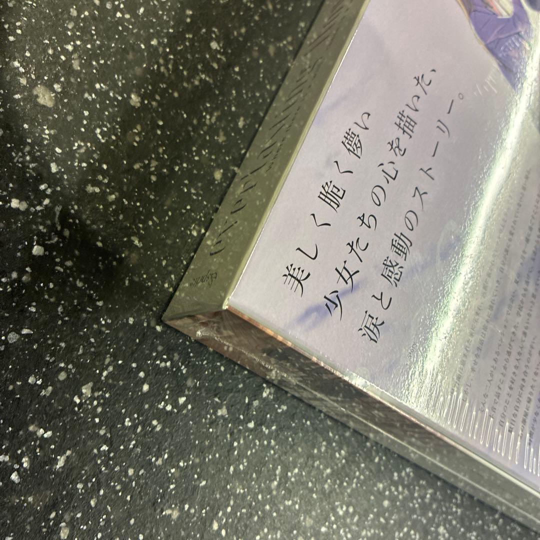 Switch everlasting flowers 初回限定特装版