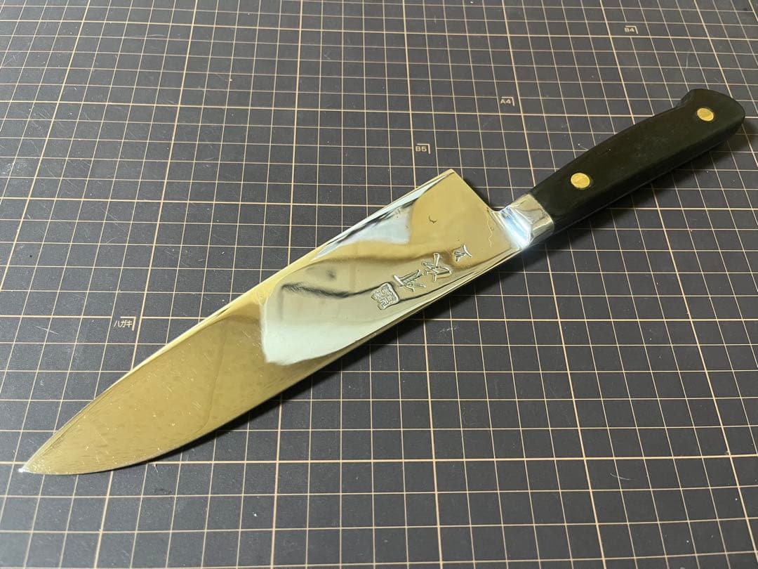 IWC有次 上 京都特製 三徳包丁 刃渡り18cm 超鏡面 全鋼 包丁