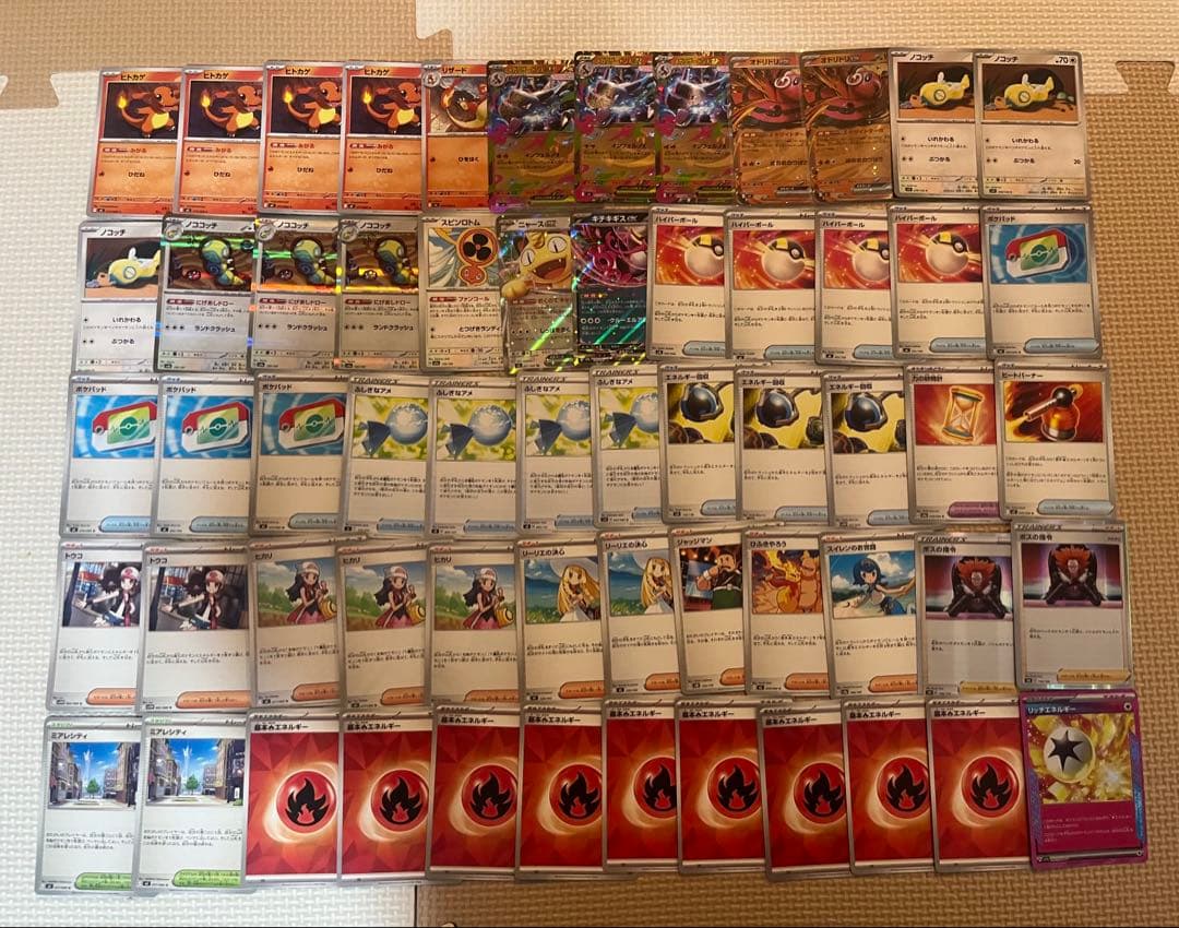 ポケモンカード　メガリザードンX ex構築済みデッキ