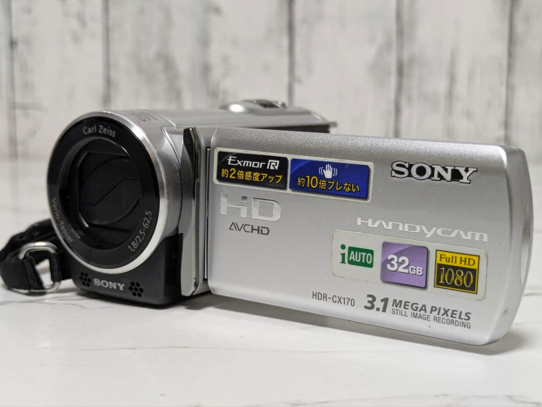 SONY　HDR-CX170