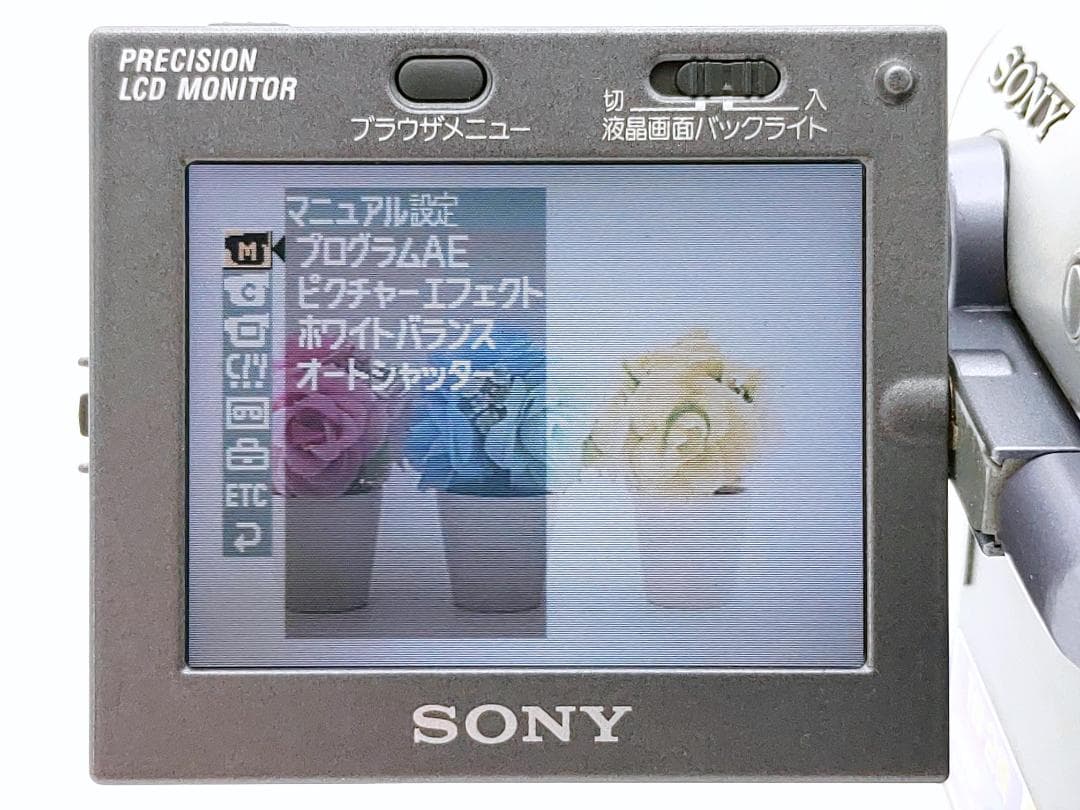 MICRO MVのダビングに！ SONY ビデオカメラ DCR-IP7