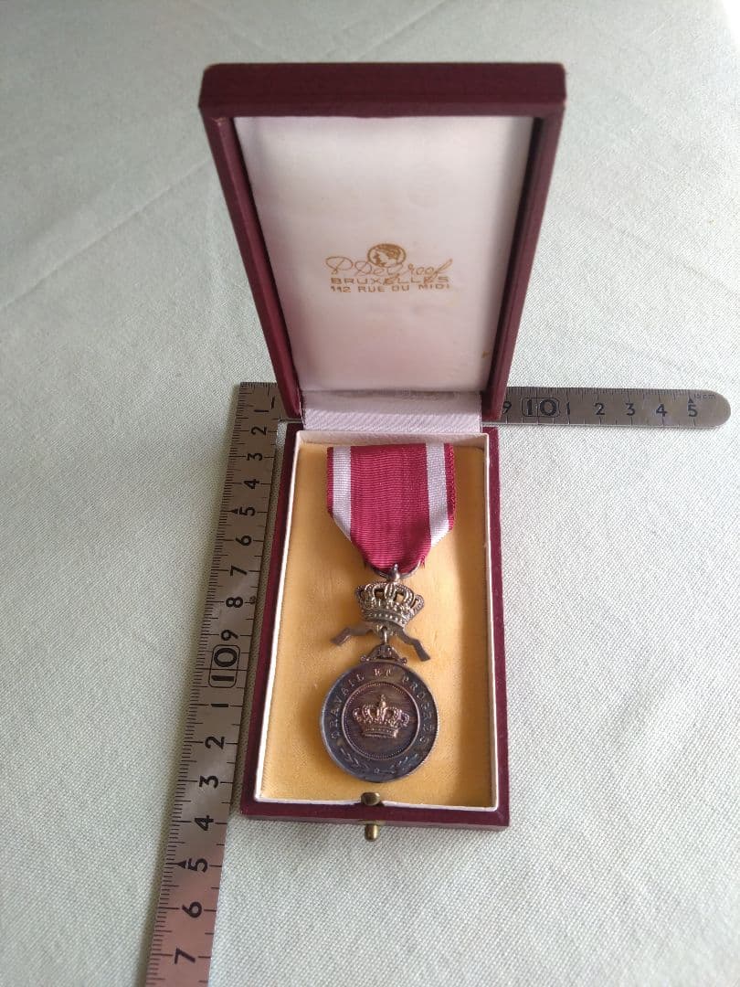 ベルギーの王冠勲章（Order of the　Crown）の銀メダル
