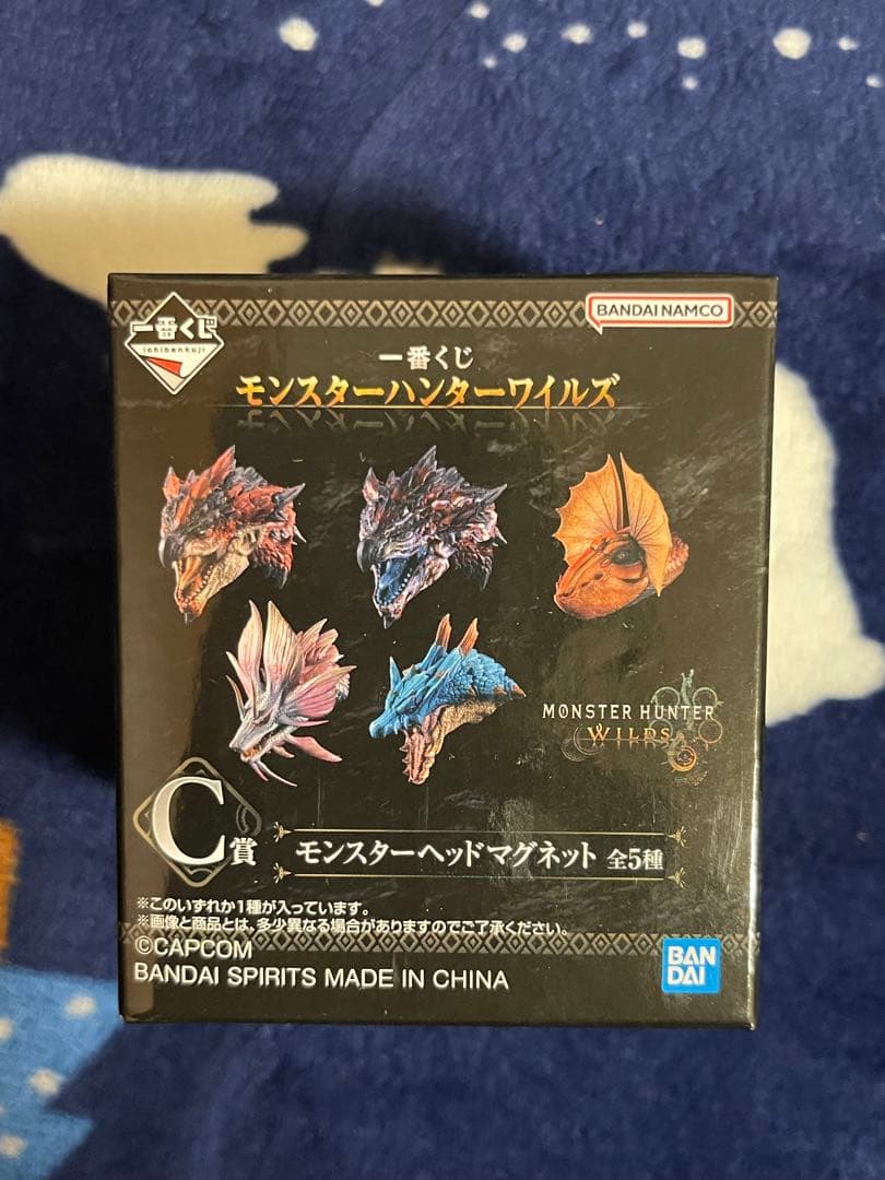 大特価 一番くじ モンスターハンターワイルズ　C賞、D賞、ラストワン賞、その他