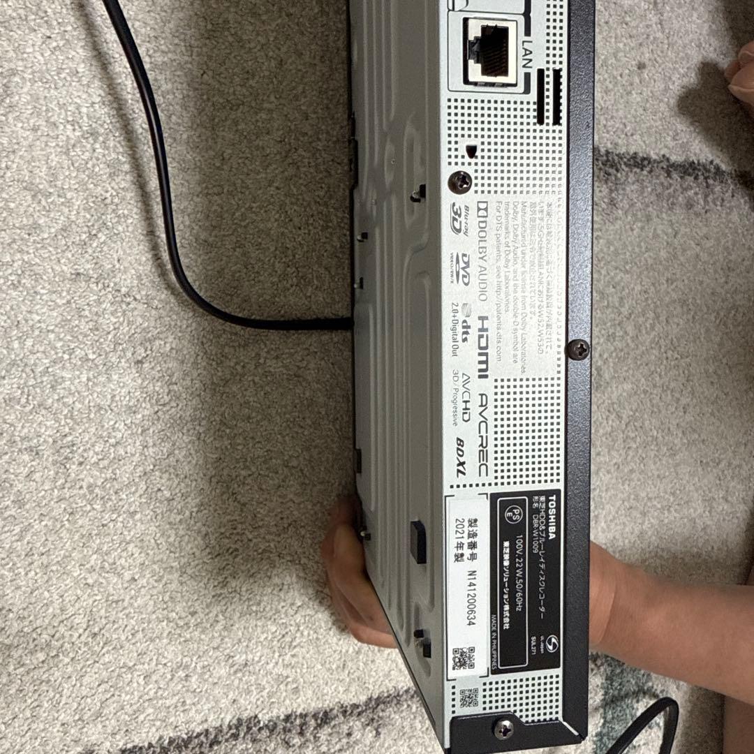 TOSHIBA REGZA DBR-T1009 DVDレコーダー