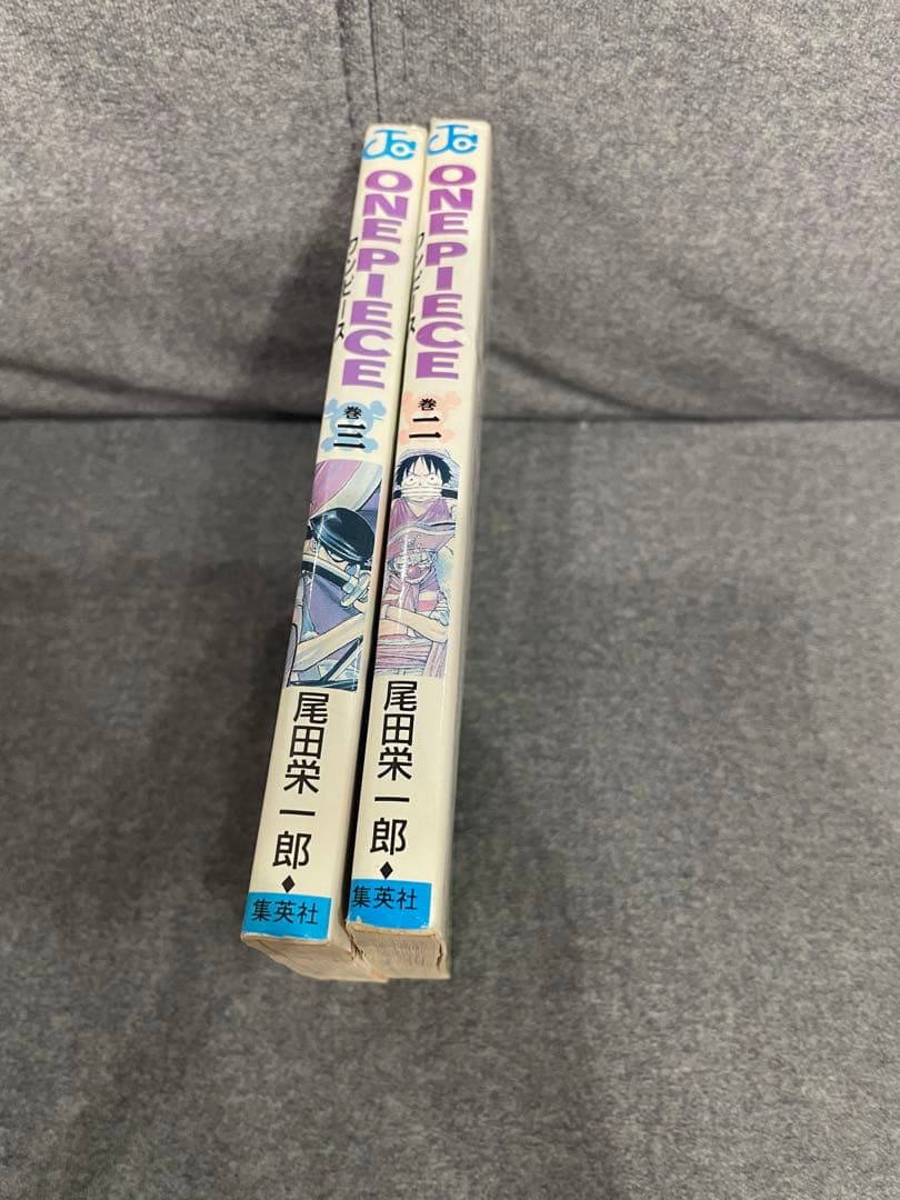 【初版2冊セット】ONE PIECE 第2巻 第3巻 セット