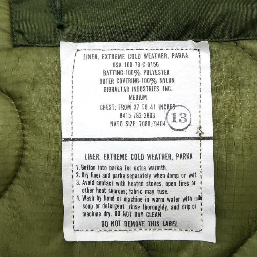 極上 M 1972年 米軍実物 M-65 モッズコート 三点セット 完品 87
