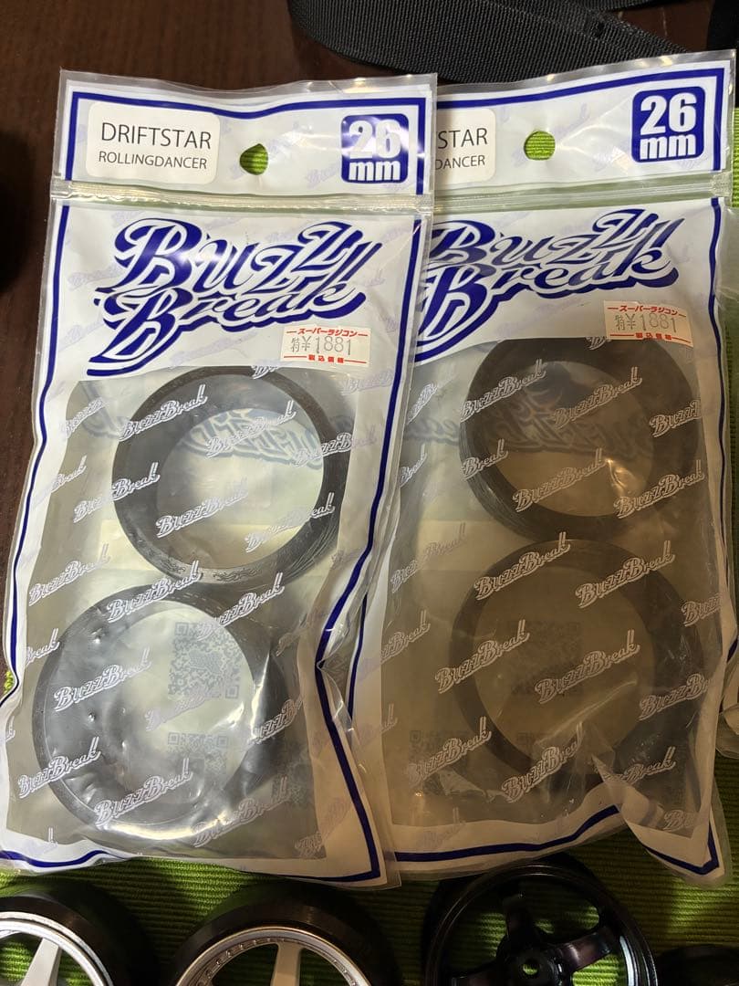 ラジドリホイールとタイヤセット
