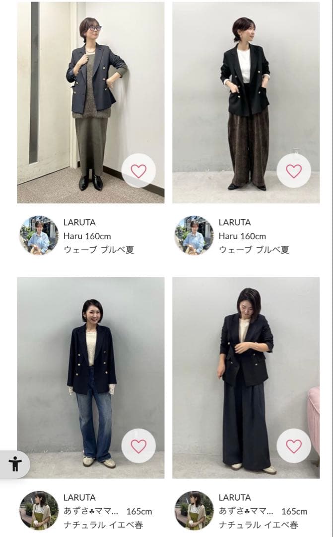 【未使用】M 金釦テーラードジャケット LARUTA ブラック 黒