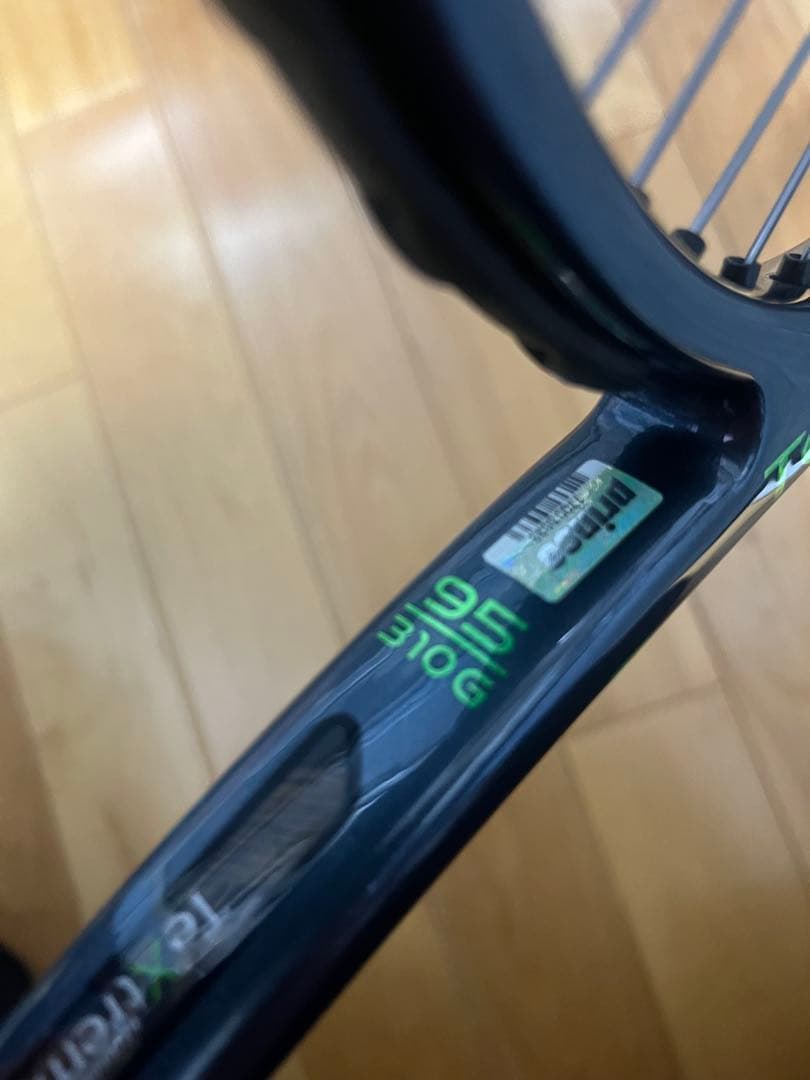 Prince Tour 95 テニスラケット 310g
