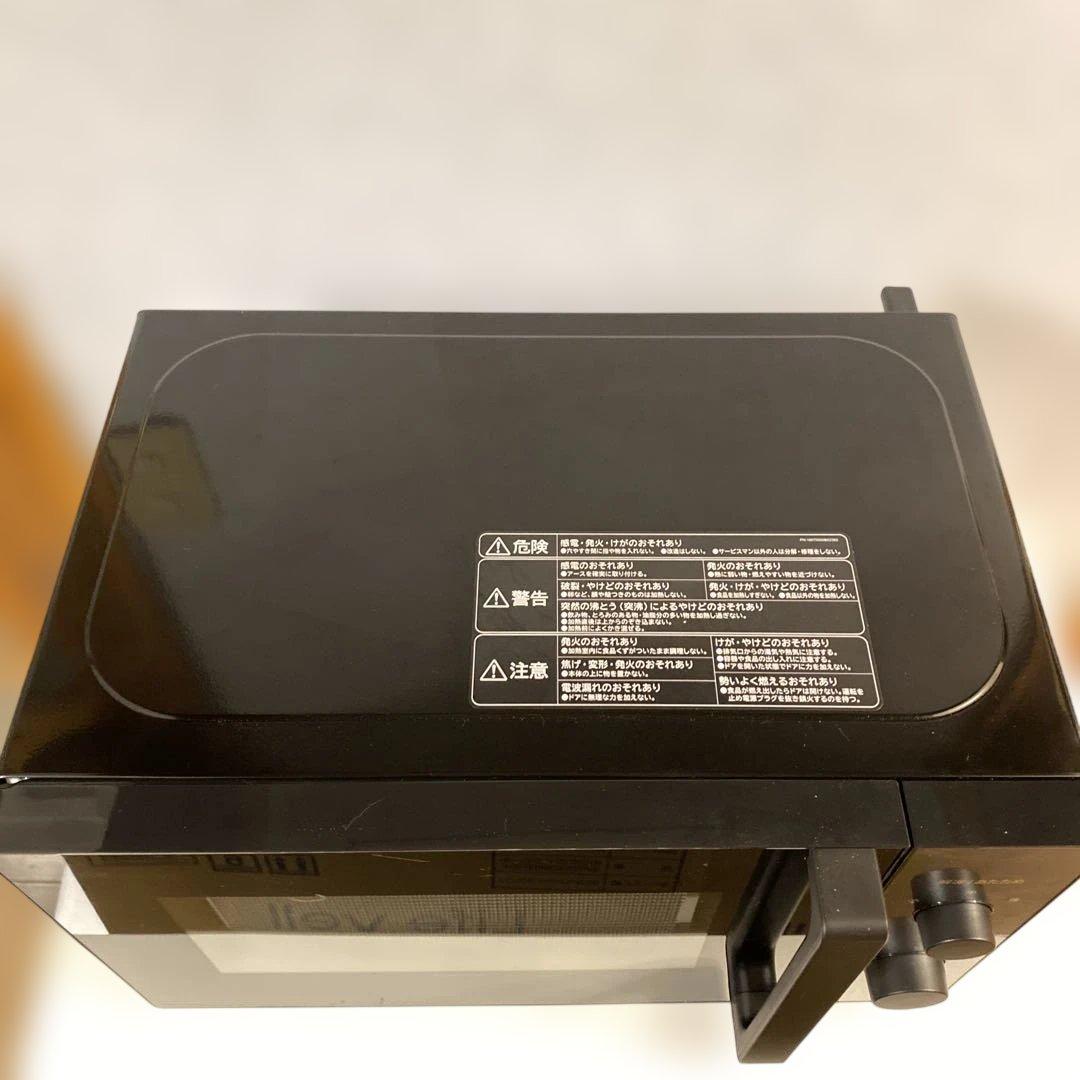 極美品COMFEE 電子レンジ 17Lブラック 2025年　CF-AM202