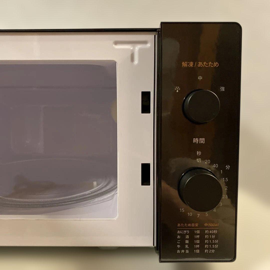 極美品COMFEE 電子レンジ 17Lブラック 2025年　CF-AM202