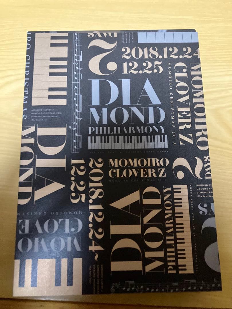 ももいろクローバーZ/ももいろクリスマス2018 DIAMOND PHILHA…