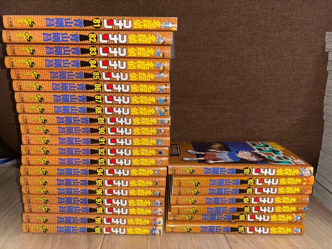 名探偵コナン　1〜107巻　全巻セット