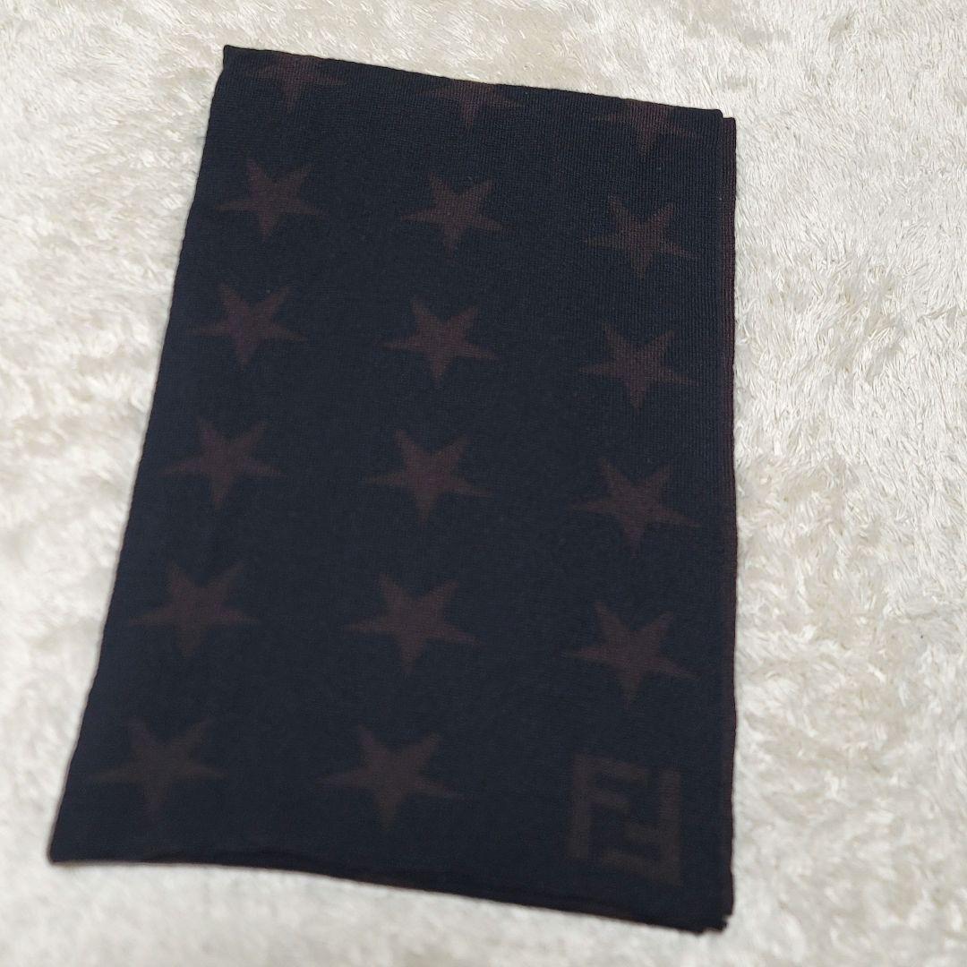 希少✨FENDI フェンディ マフラー FF ウール スター柄 星 リバーシブル