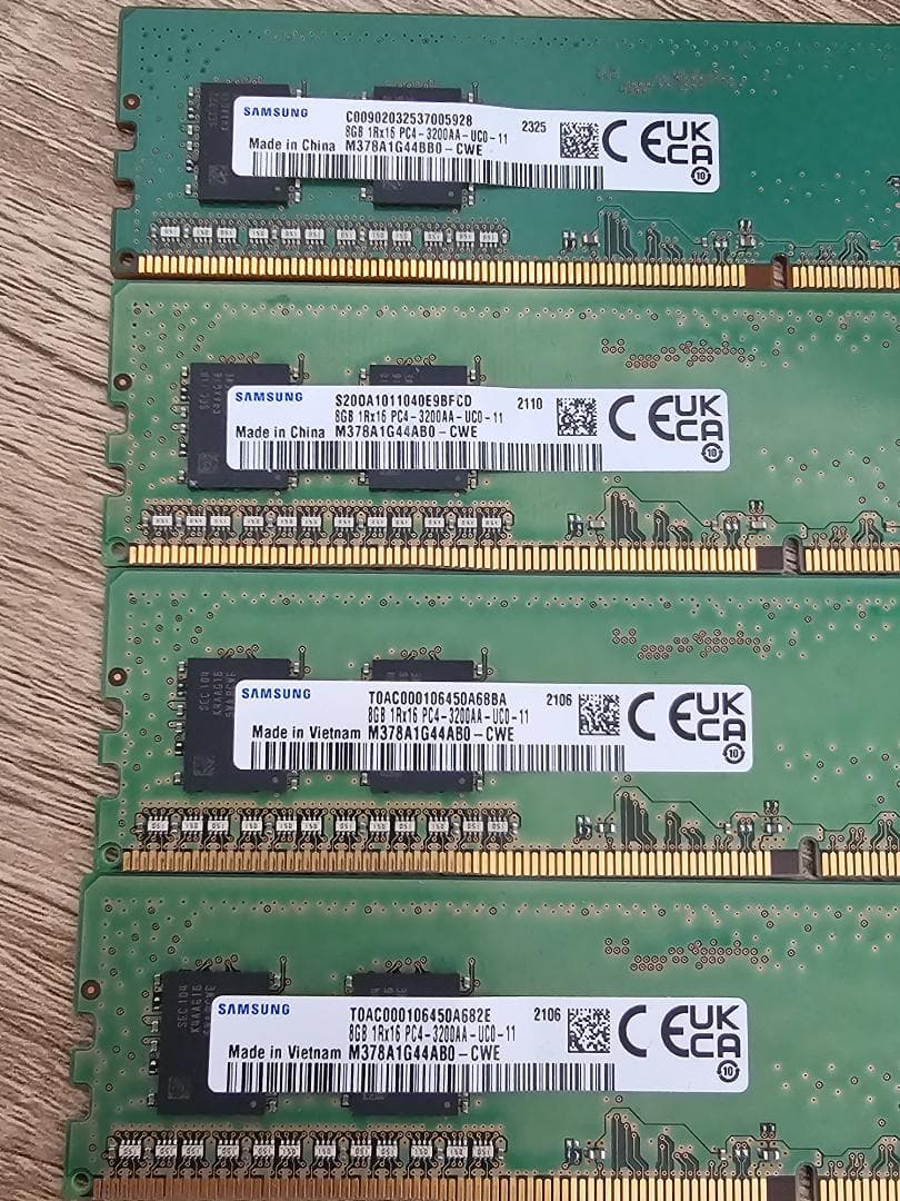 Samsung DDR4 3200 8GB ×4枚 メモリ 計 32GB