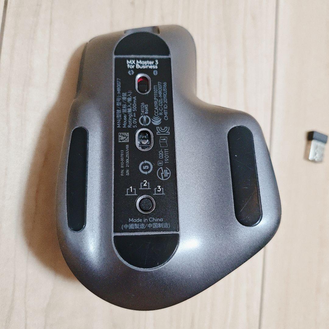 Logicool ロジクール MX MASTER 3