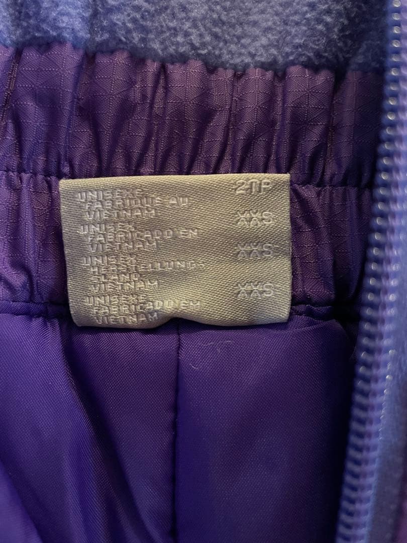 【美品】【Columbia】子ども用スノーウェア/上下セット
