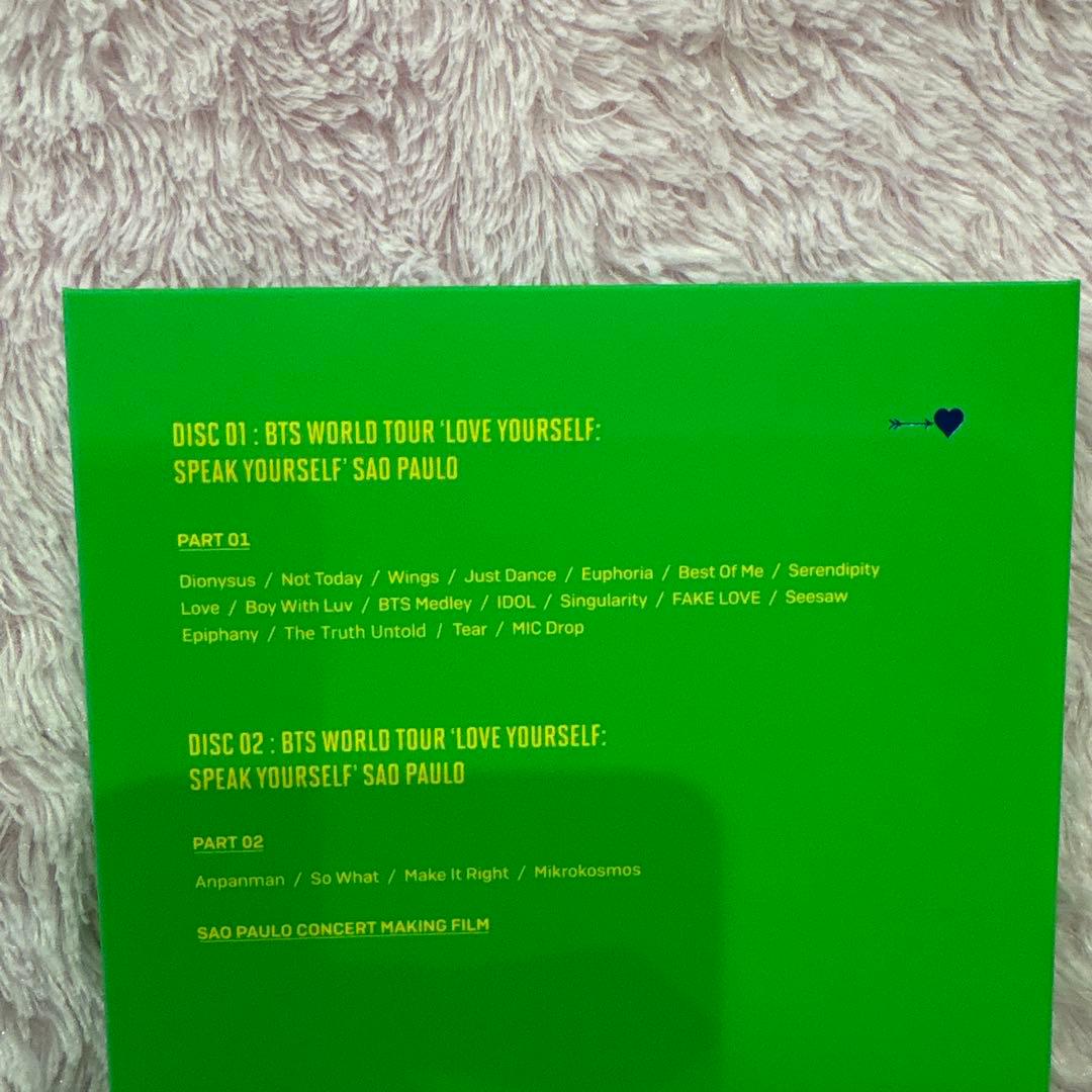 BTS・SPEAK YOURSELF サンパウロ SAO PAULO DVD