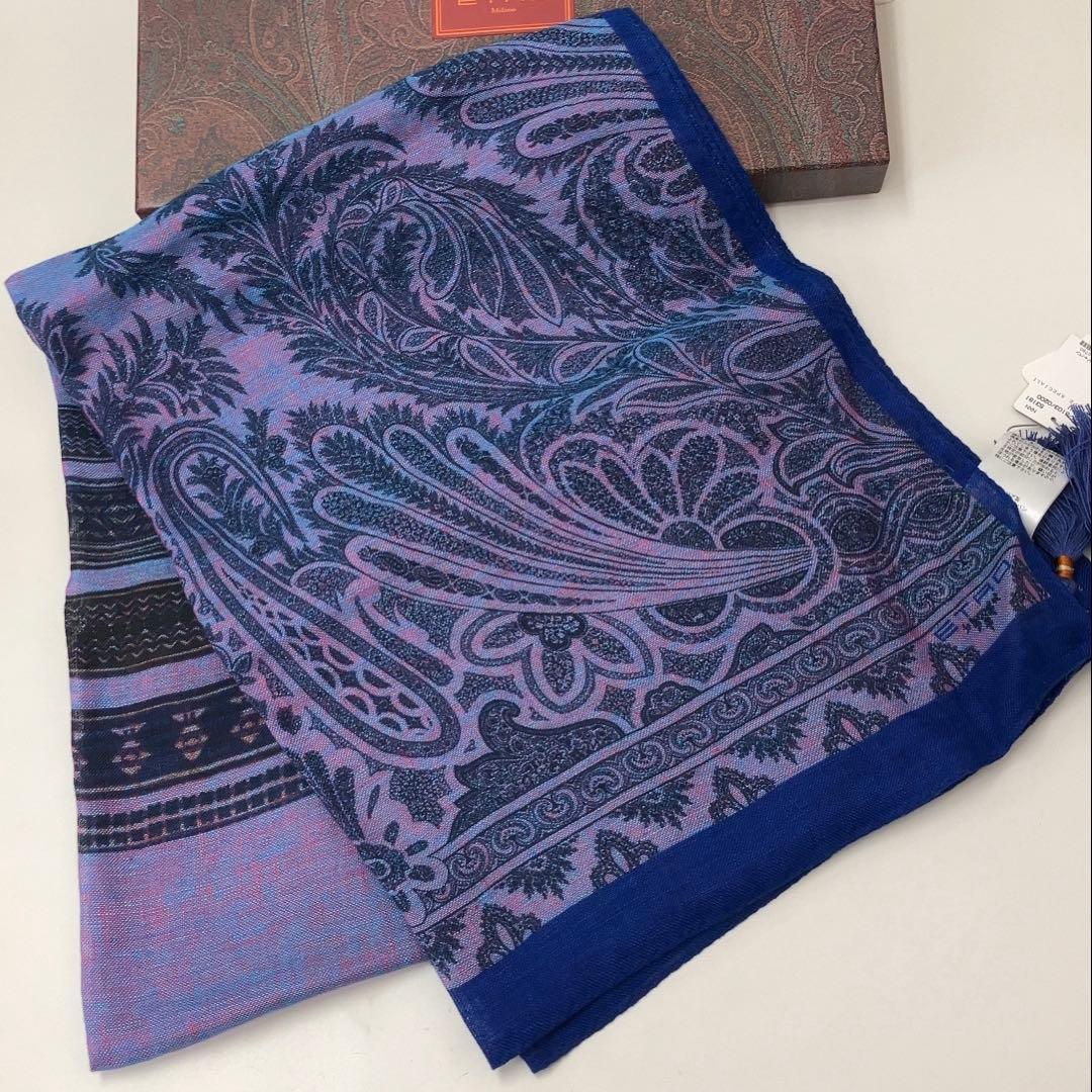 【未使用品】ETRO エトロ　ペイズリー柄　麻100% 大判ストール