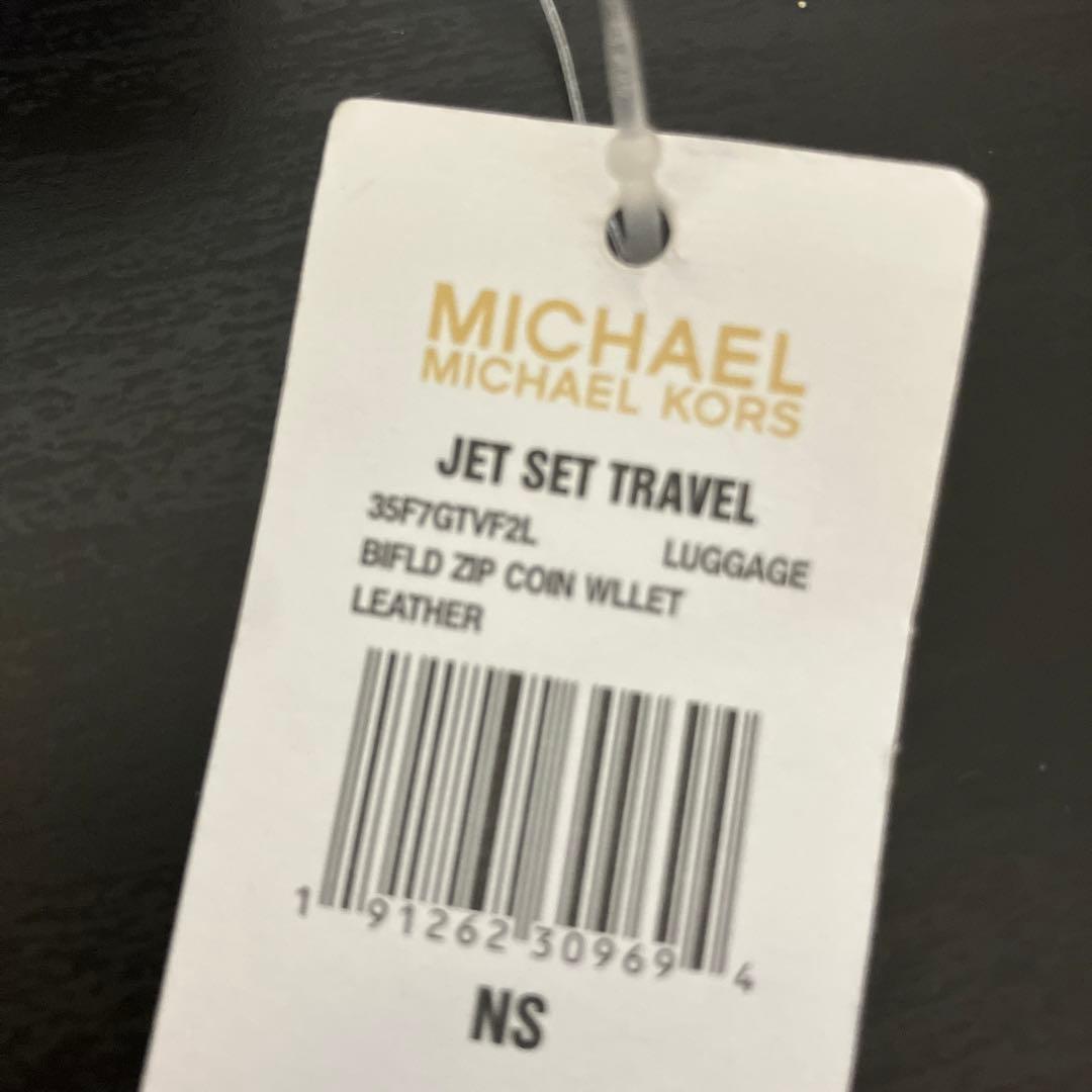 新品　MICHAEL KORS マイケルコース　二つ折り財布