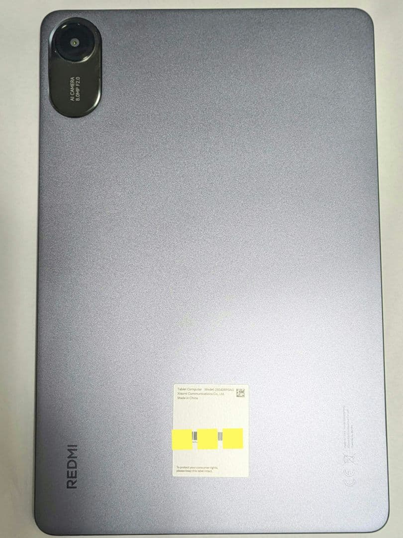 シャオミ Androidタブレット Redmi Pad 2 6G+128G