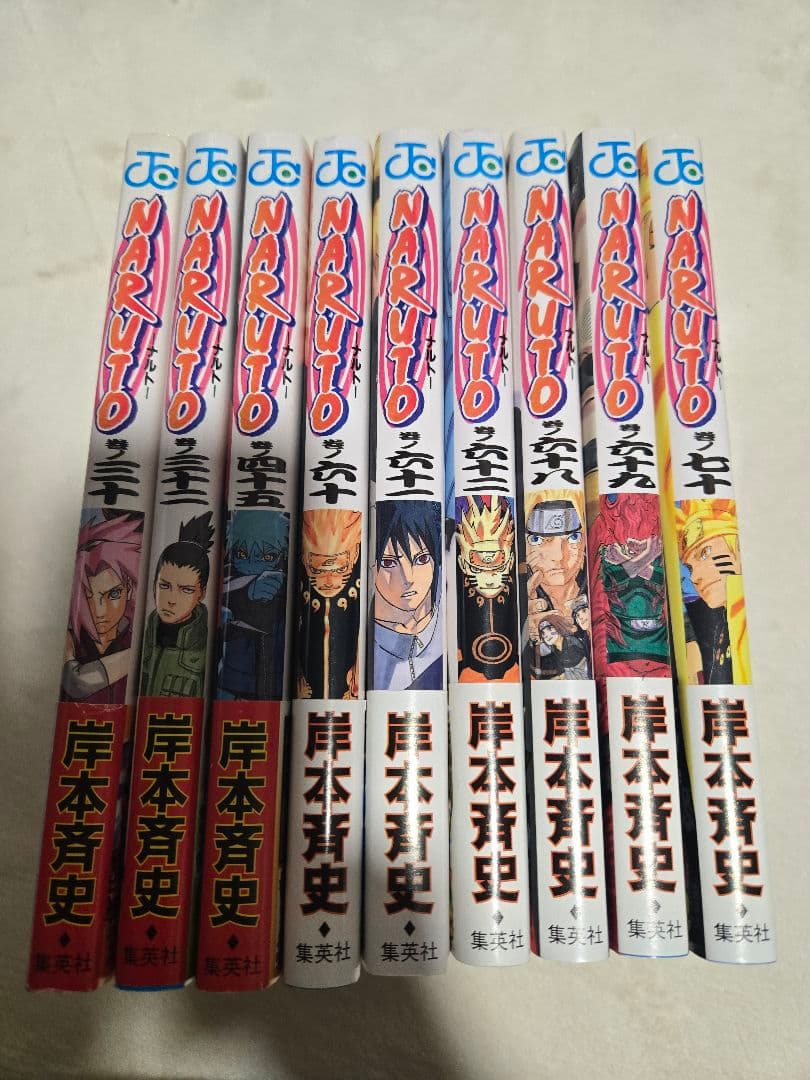 30冊【全巻初版本帯付き】NARUTO　ナルト　岸本斉史　希少　プレミア　限定品
