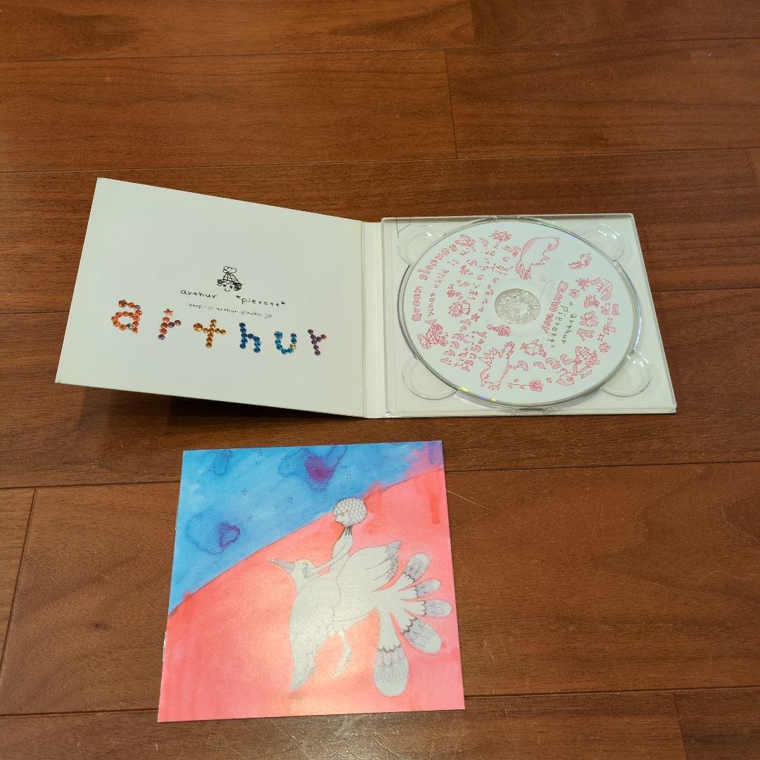 arthur pierott CD アルチュール　ピエロ　近藤花