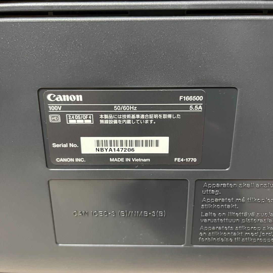 Canon LBP6240 プリンター キヤノン A4モノクロ Satera