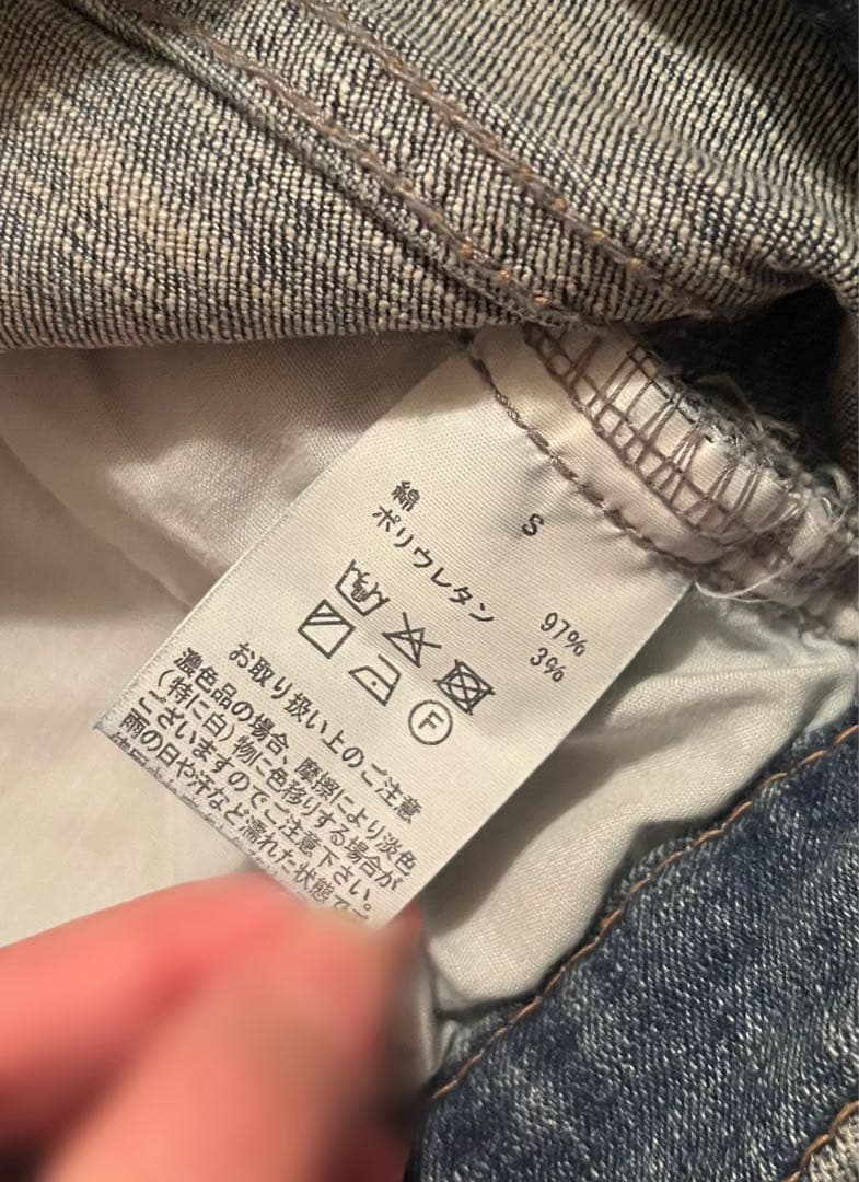 パンツ yilon SEMI FLARE DENIM