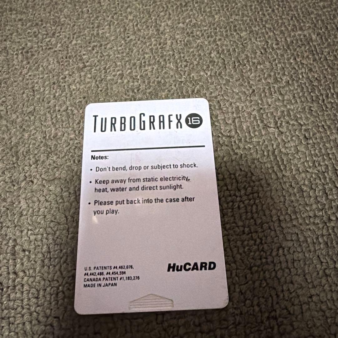 AERO　BLASTERS hucard