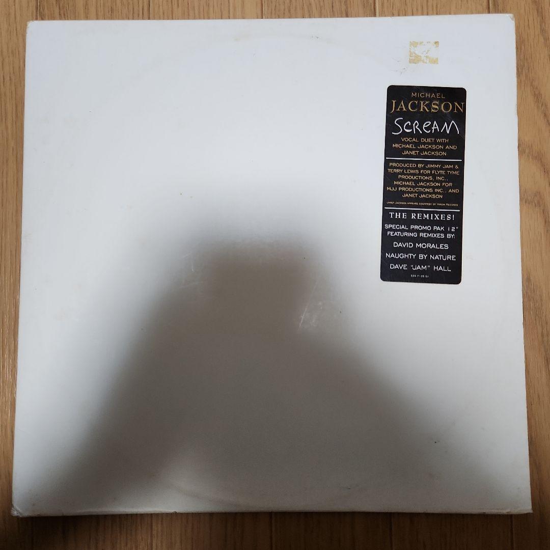 Michael Jackson Scream 12インチレコード