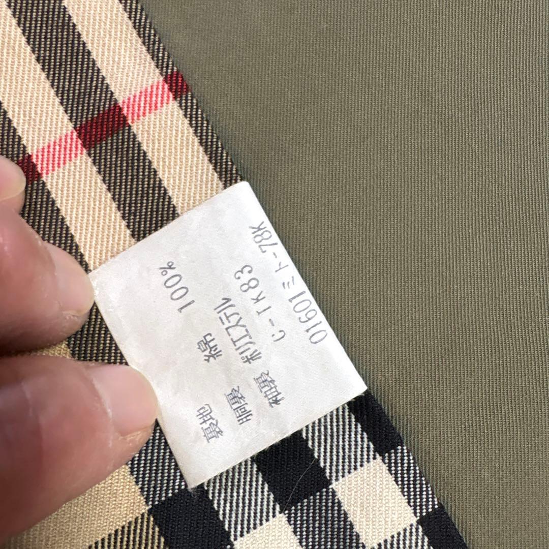 バーバリー Burberrys ステンカラーコート ノバチェック 玉虫カラー