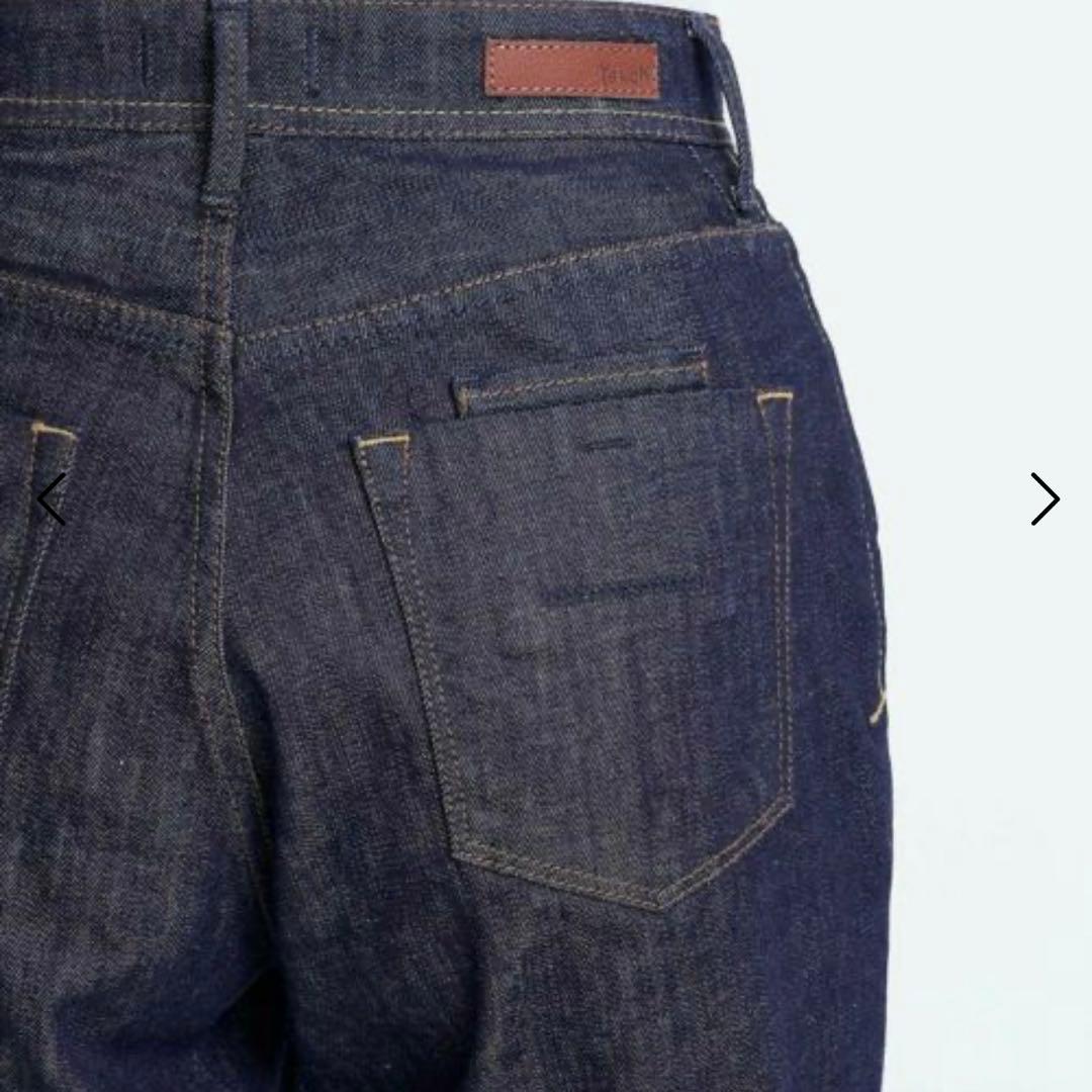 【新品未使用/最終値下げ】YANUK ストレートLOUIS 21インチ